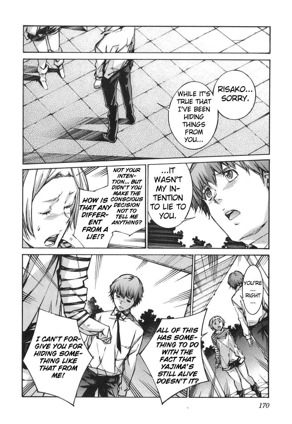 Page 16 Chapter 69 Linebarrels of Iron