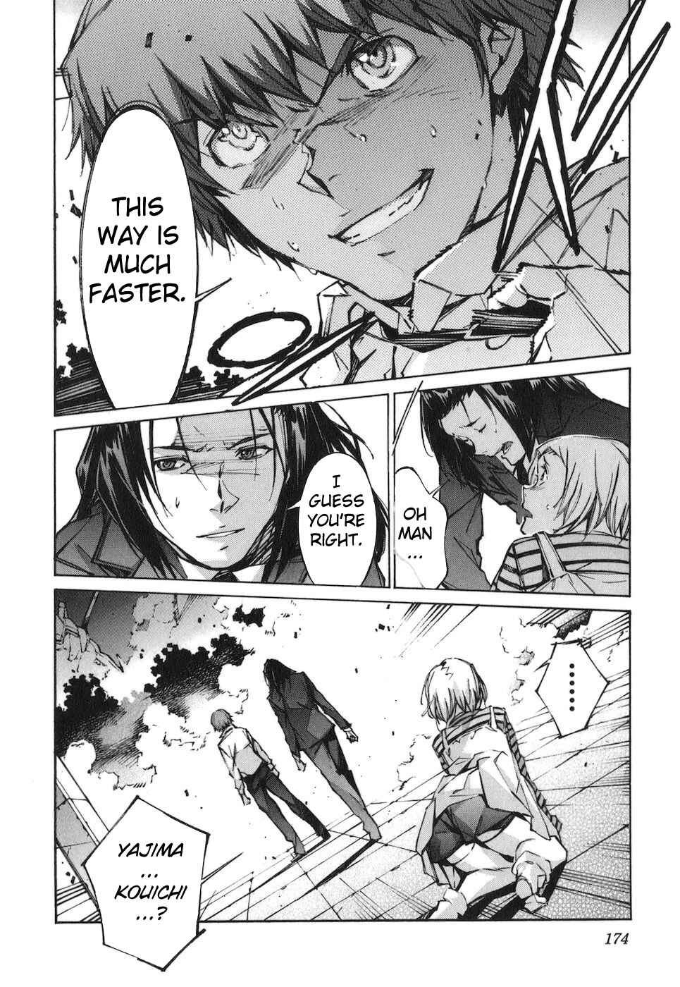 Page 20 Chapter 69 Linebarrels of Iron