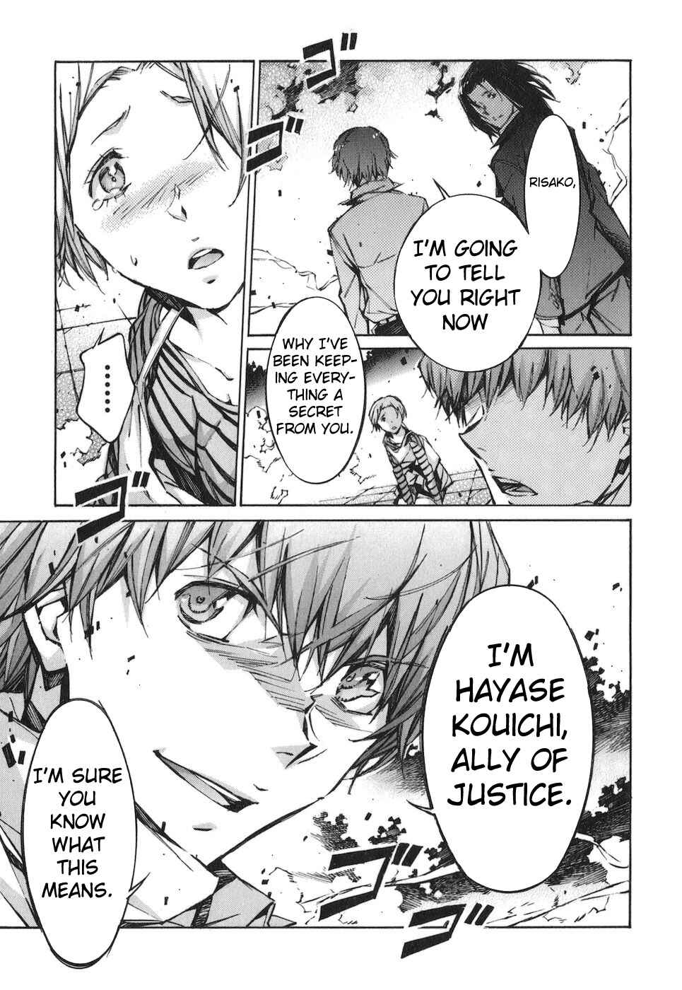 Page 24 Chapter 69 Linebarrels of Iron