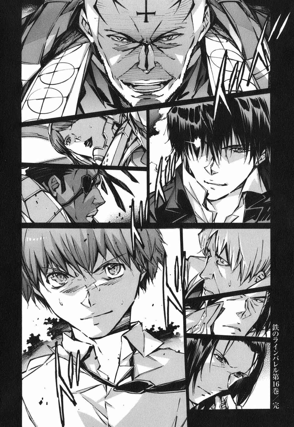 Page 35 Chapter 69 Linebarrels of Iron