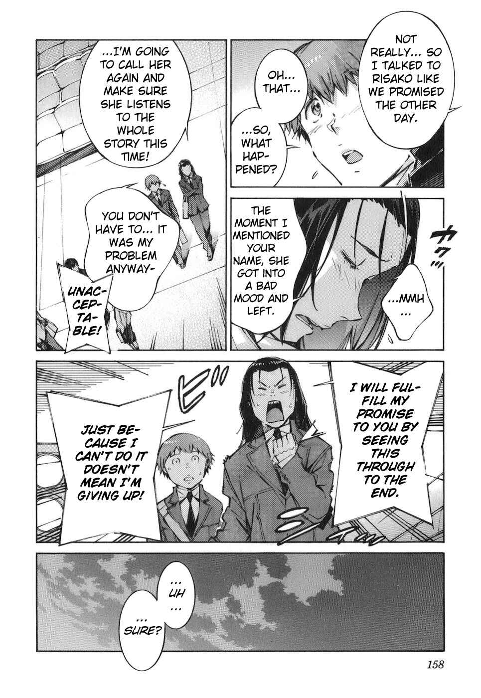 Page 4 Chapter 69 Linebarrels of Iron