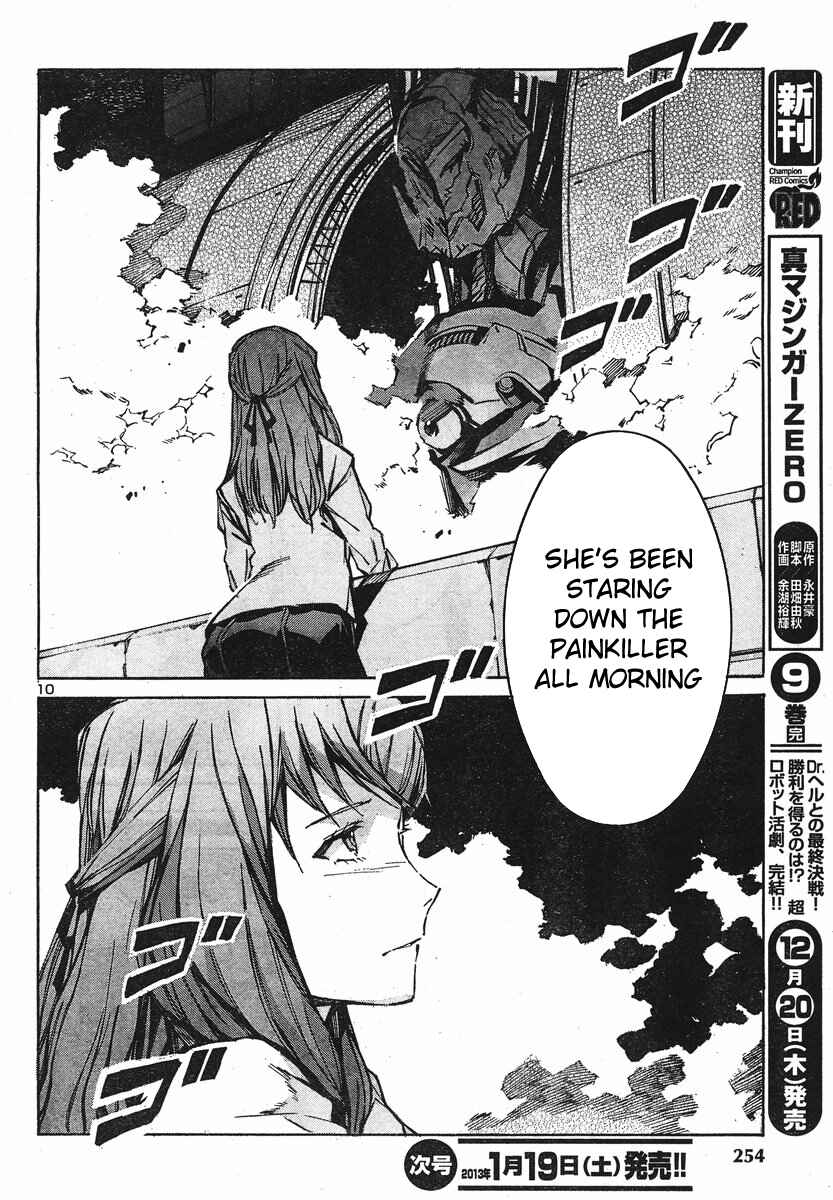 Page 15 Chapter 96 Linebarrels of Iron