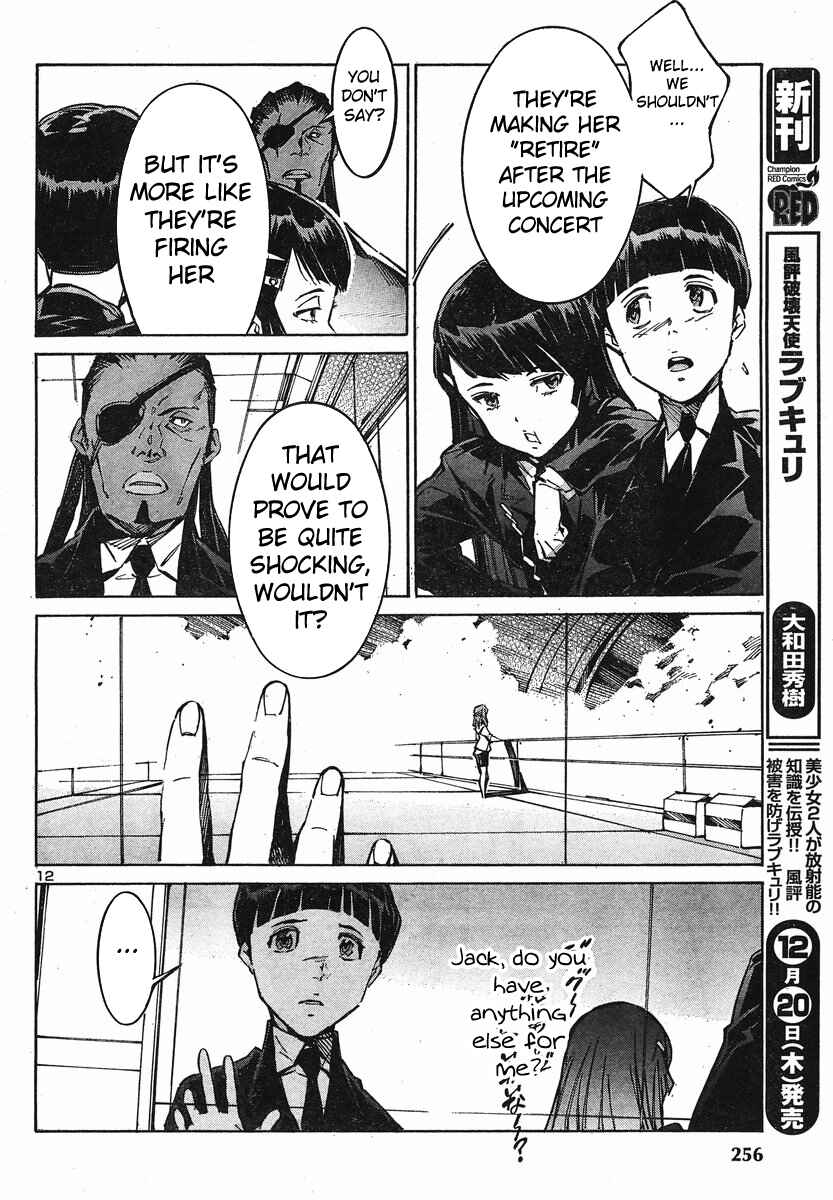 Page 17 Chapter 96 Linebarrels of Iron