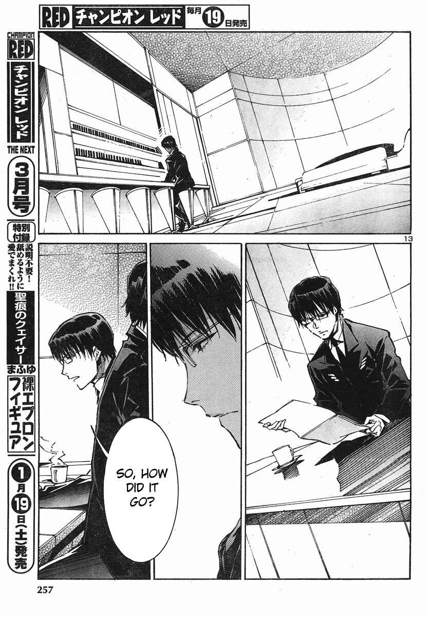 Page 18 Chapter 96 Linebarrels of Iron