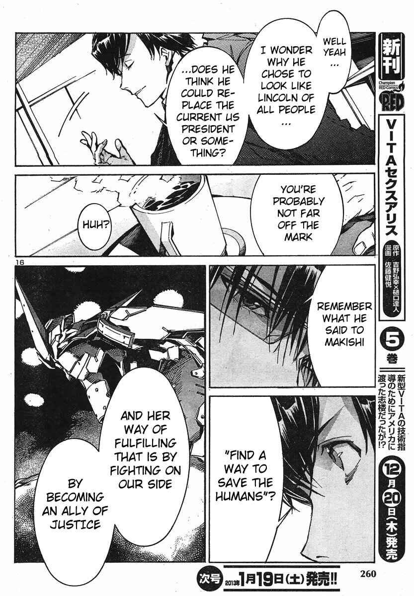 Page 21 Chapter 96 Linebarrels of Iron