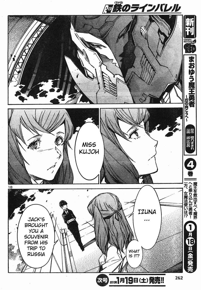 Page 23 Chapter 96 Linebarrels of Iron