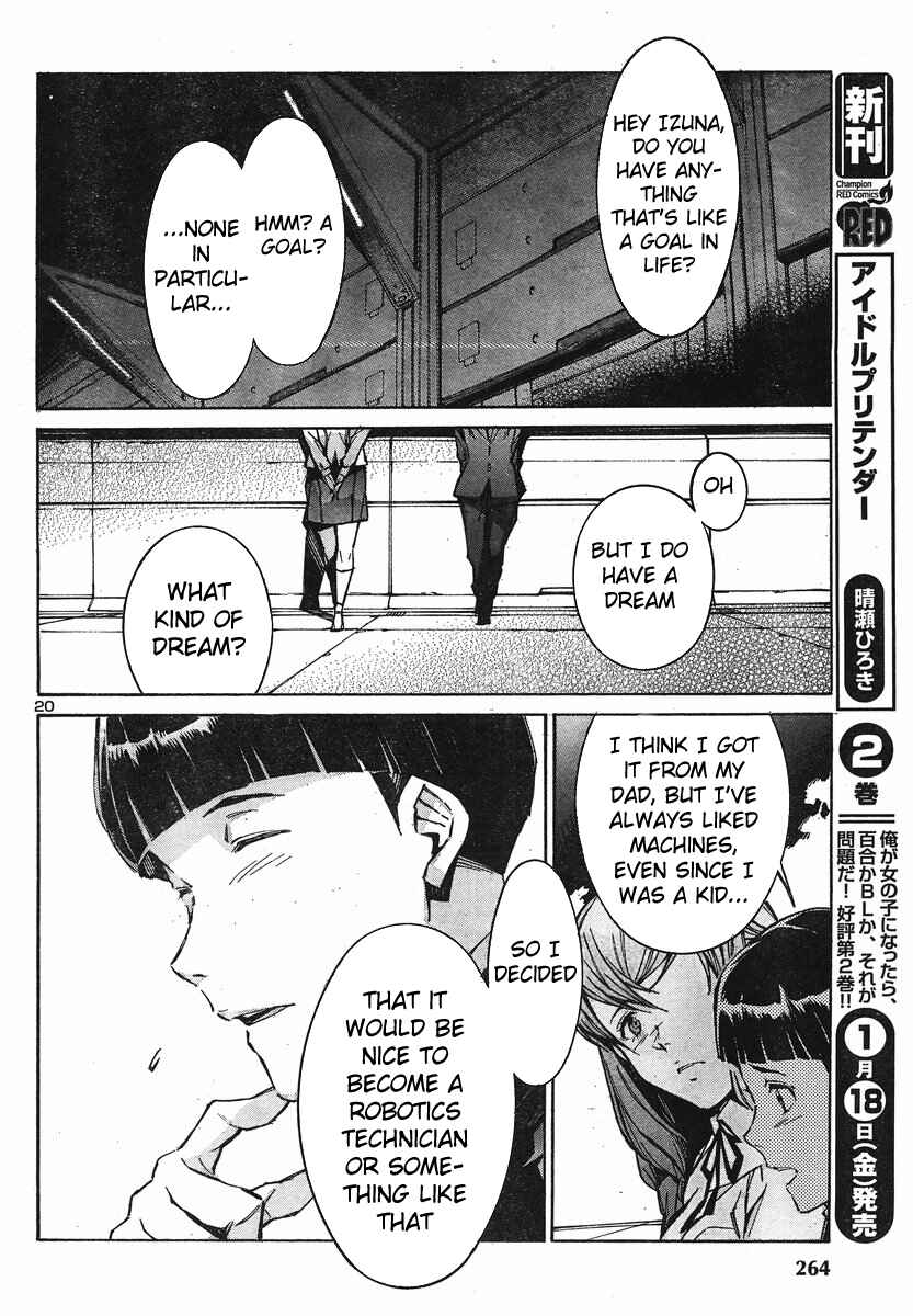 Page 25 Chapter 96 Linebarrels of Iron