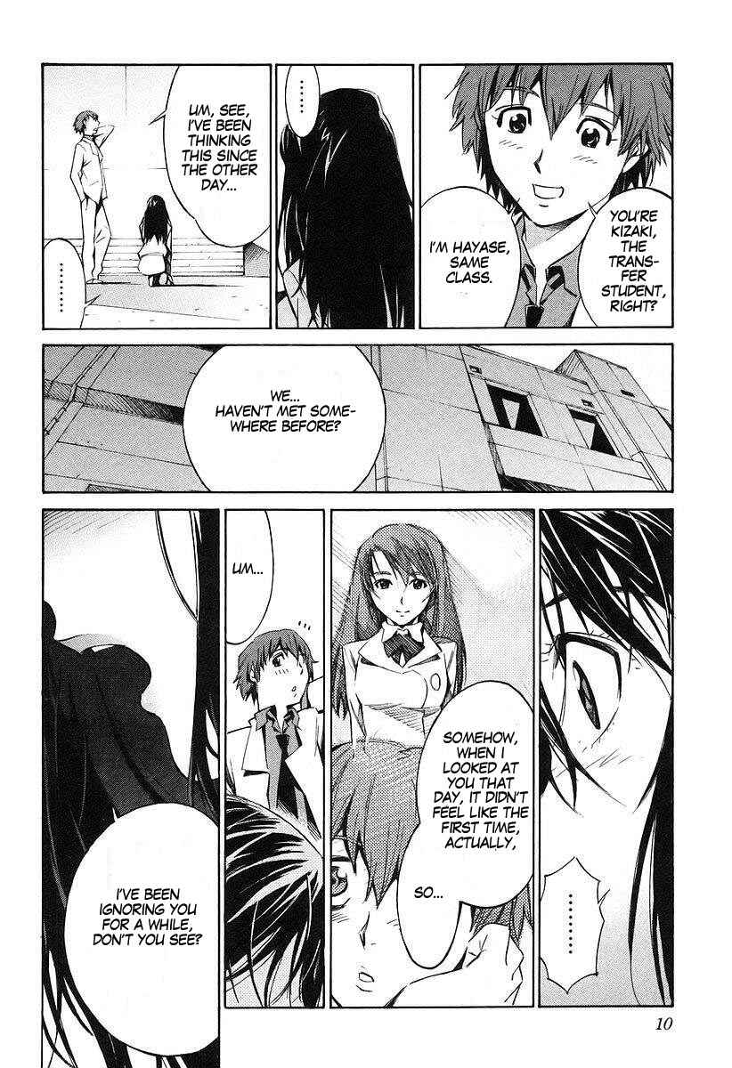 Page 17 Chapter 11 Linebarrels of Iron