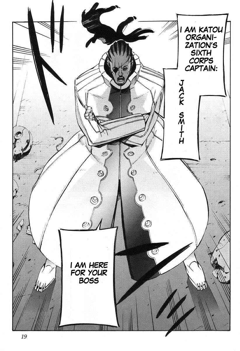 Page 26 Chapter 11 Linebarrels of Iron