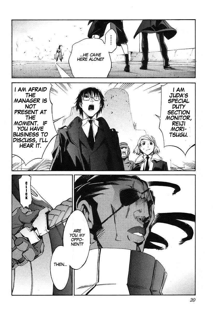 Page 27 Chapter 11 Linebarrels of Iron