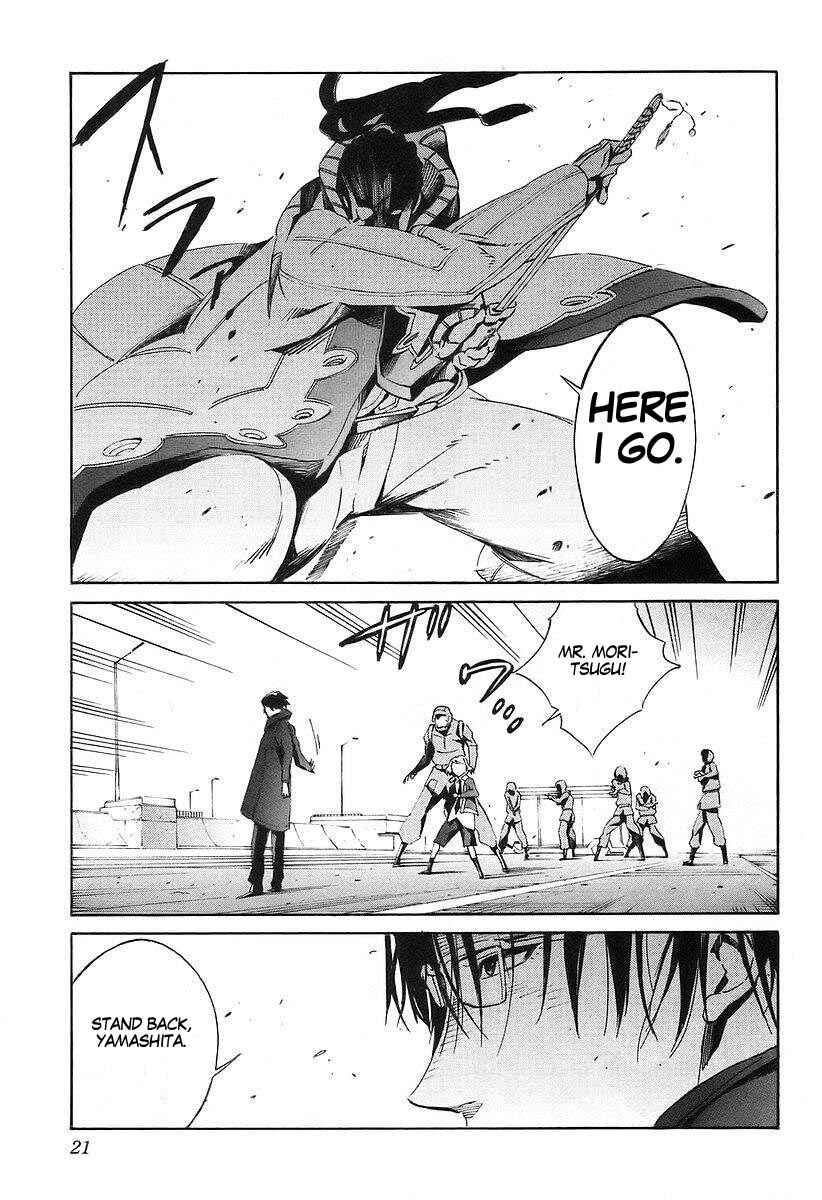 Page 28 Chapter 11 Linebarrels of Iron