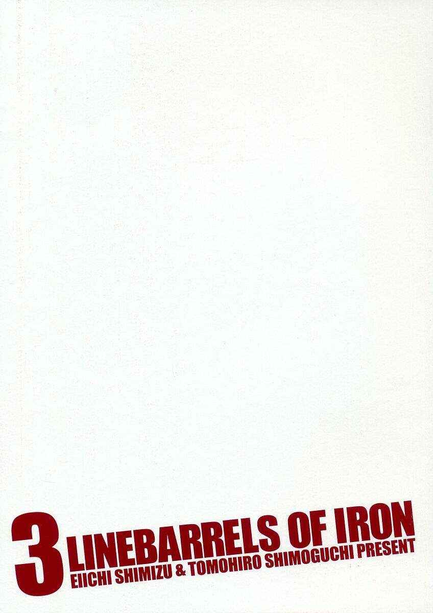 Page 4 Chapter 11 Linebarrels of Iron