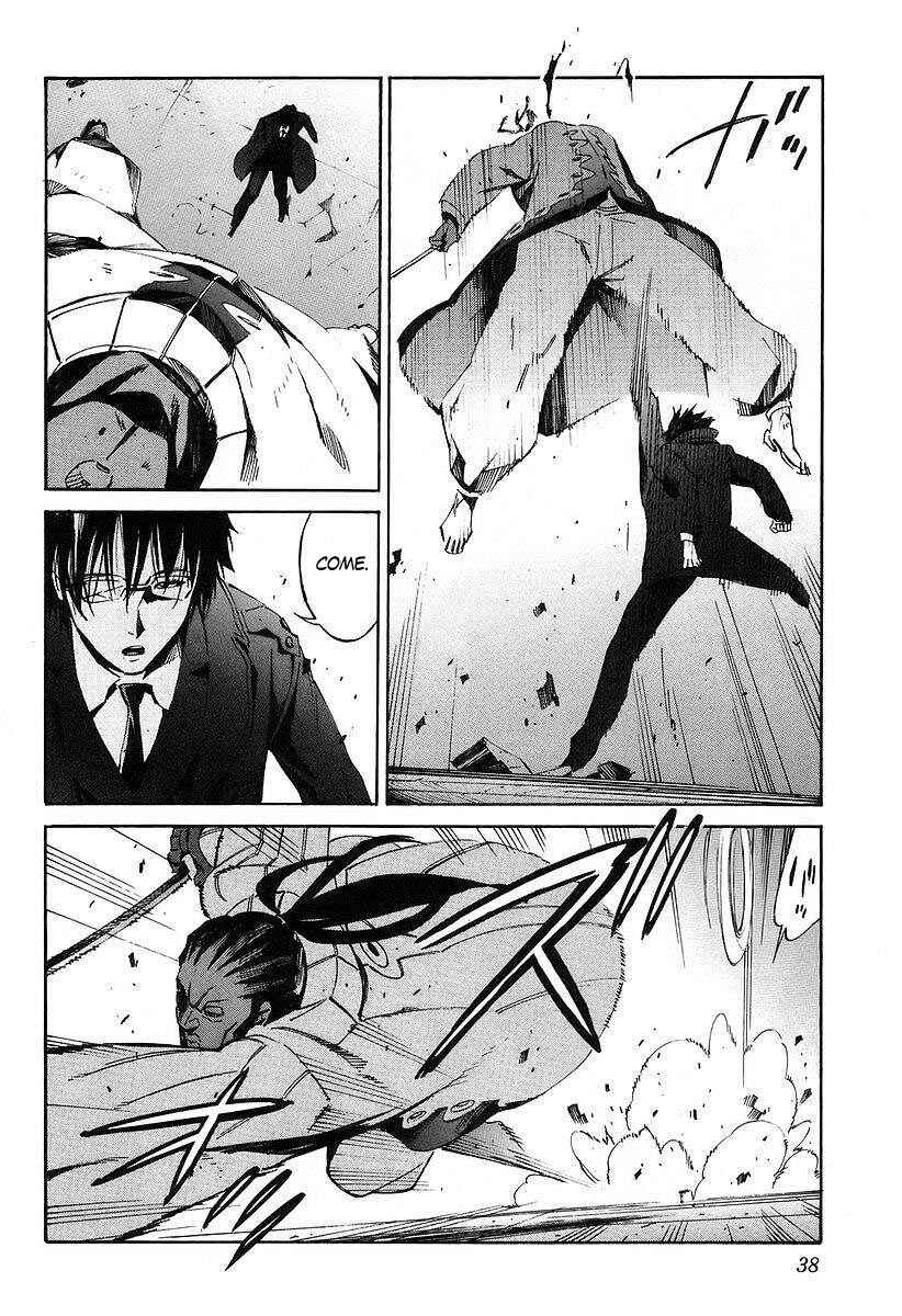 Page 45 Chapter 11 Linebarrels of Iron