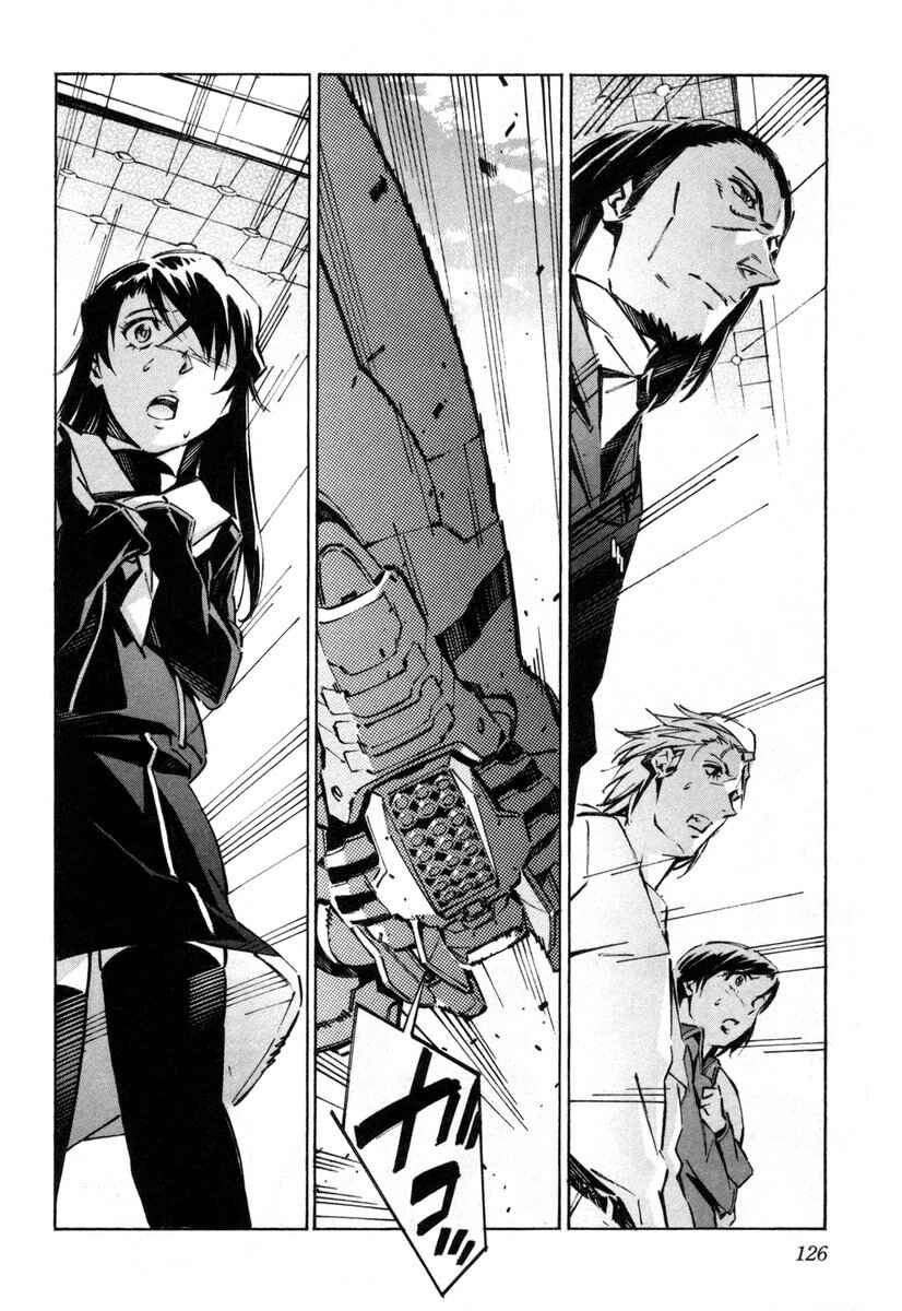 Page 33 Chapter 38 Linebarrels of Iron
