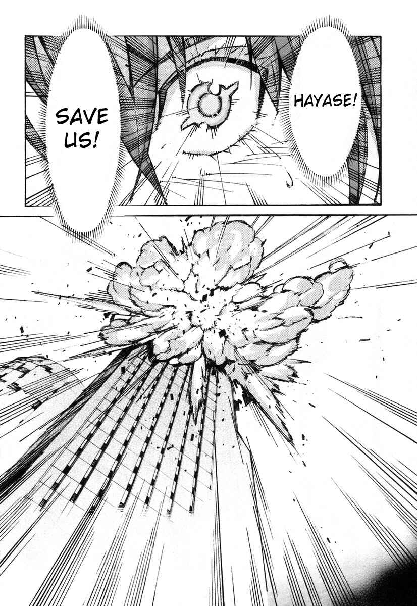 Page 35 Chapter 38 Linebarrels of Iron