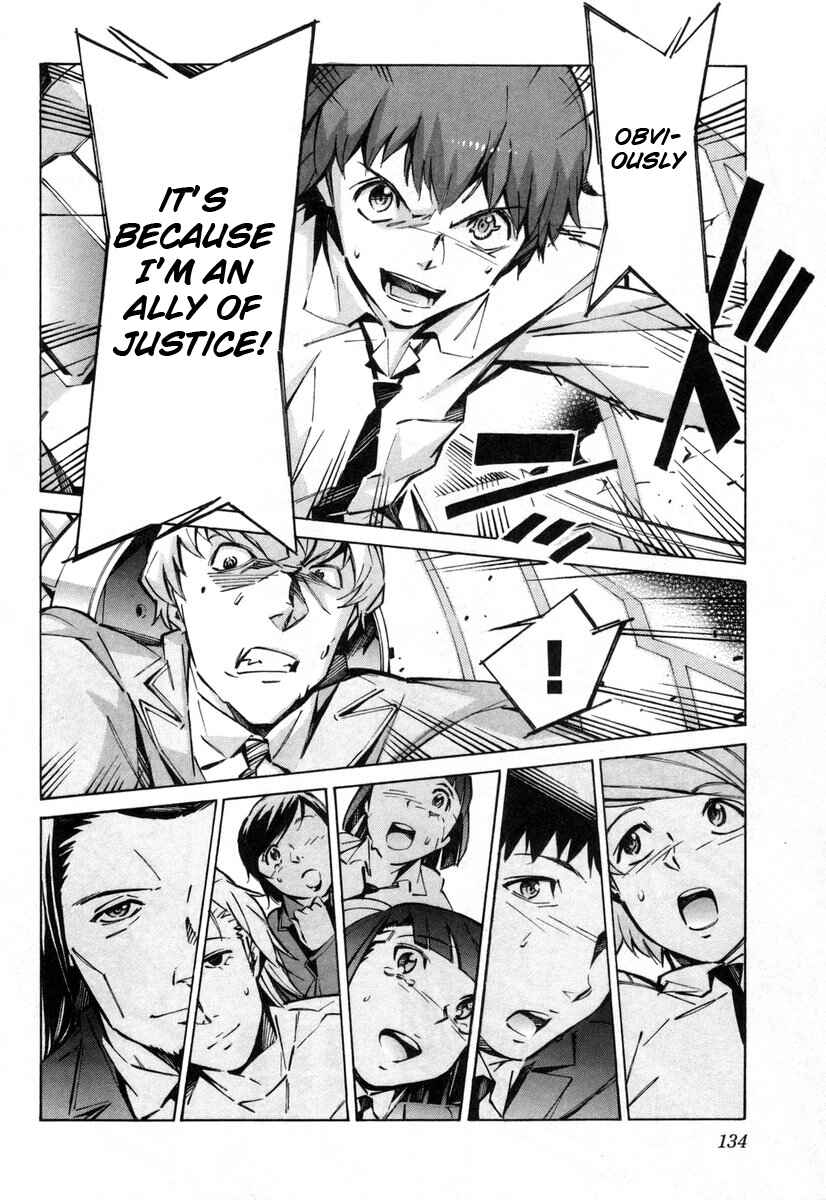 Page 40 Chapter 38 Linebarrels of Iron