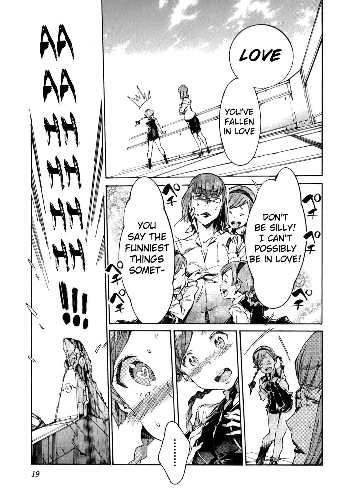 Page 23 Chapter 109 Linebarrels of Iron