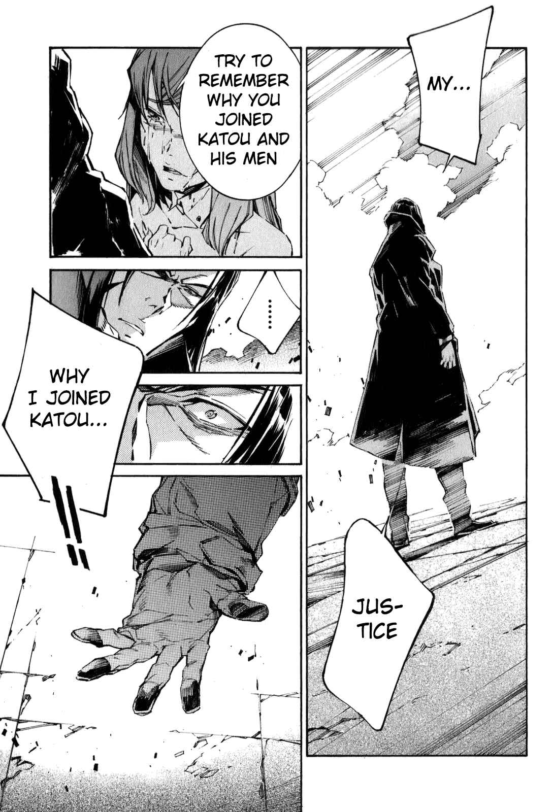 Page 27 Chapter 109 Linebarrels of Iron