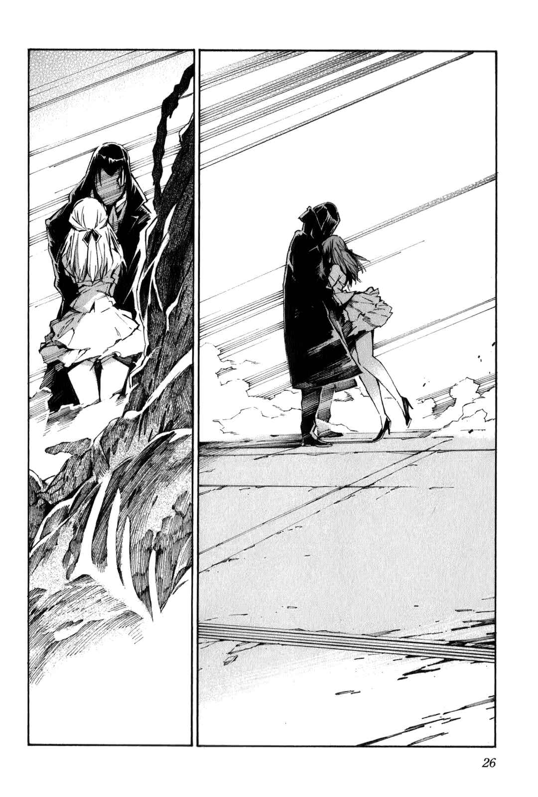 Page 30 Chapter 109 Linebarrels of Iron