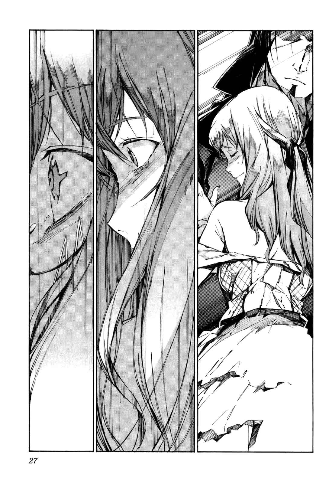 Page 31 Chapter 109 Linebarrels of Iron