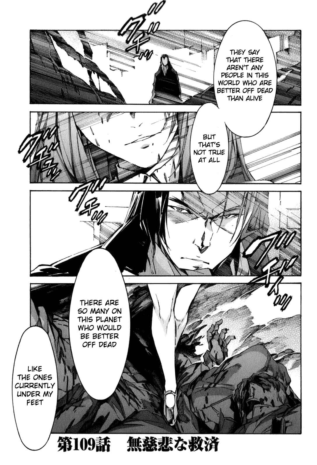Page 7 Chapter 109 Linebarrels of Iron