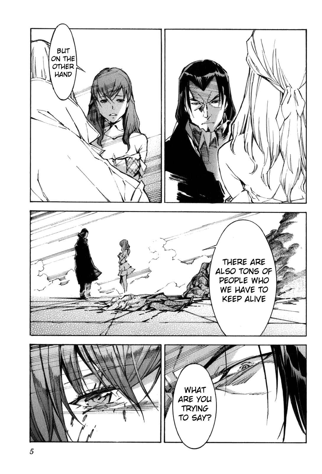Page 9 Chapter 109 Linebarrels of Iron