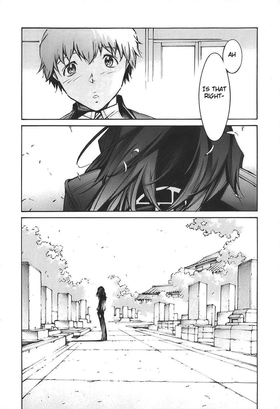 Page 17 Chapter 51 Linebarrels of Iron