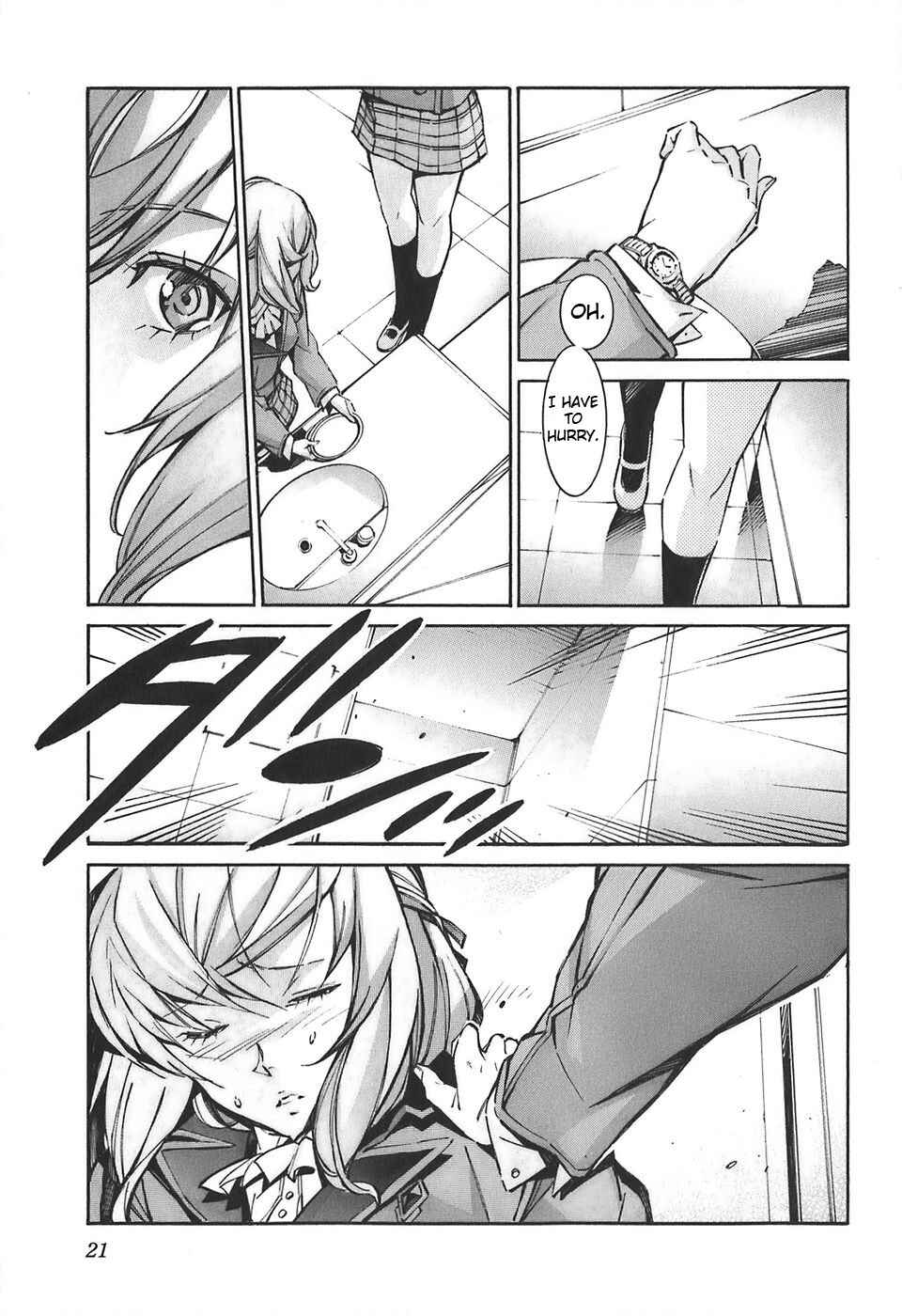 Page 26 Chapter 51 Linebarrels of Iron