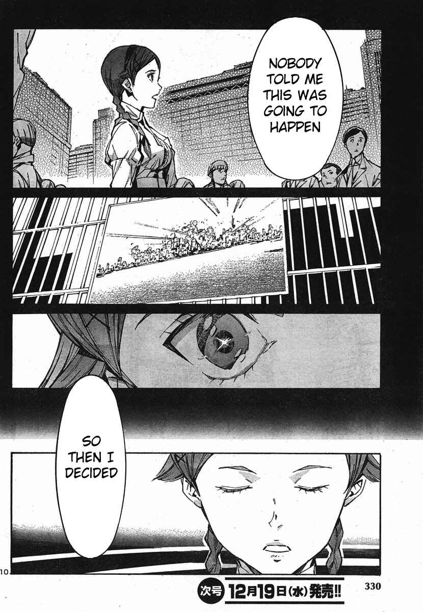 Page 10 Chapter 95 Linebarrels of Iron