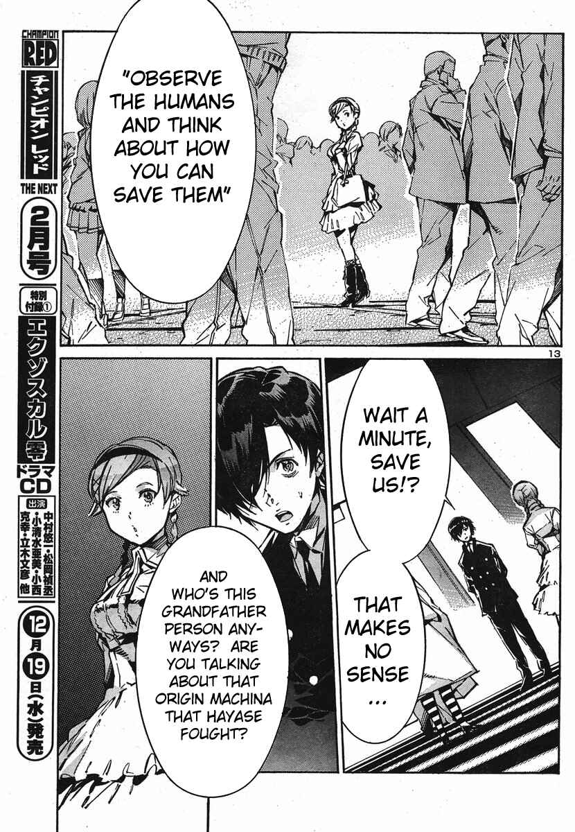 Page 13 Chapter 95 Linebarrels of Iron
