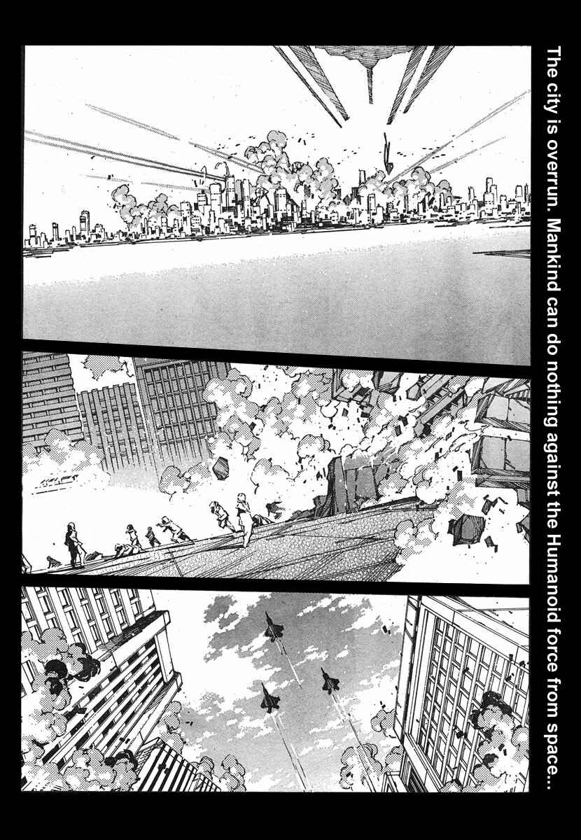 Page 2 Chapter 95 Linebarrels of Iron