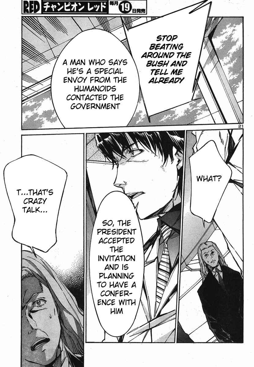 Page 21 Chapter 95 Linebarrels of Iron