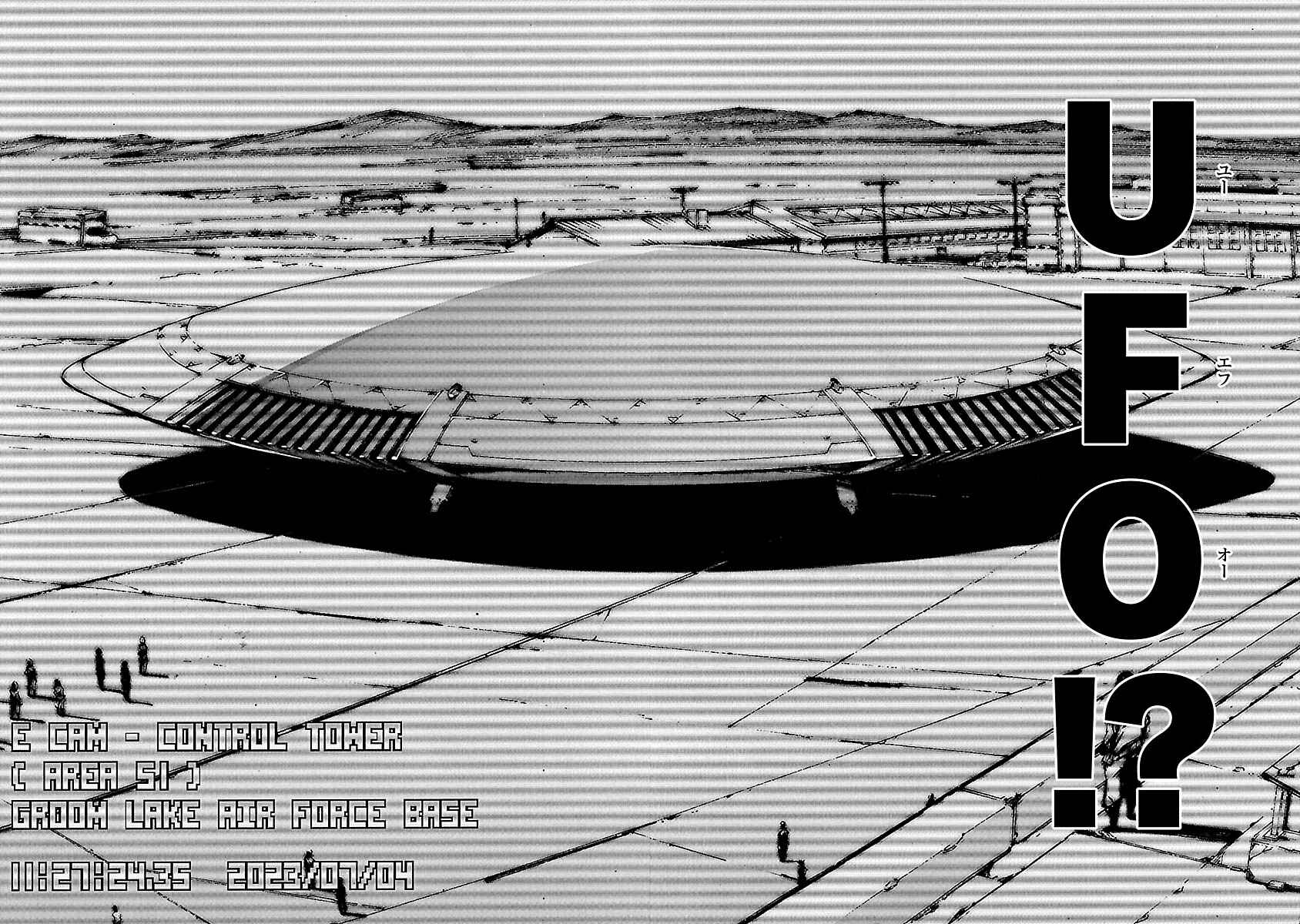 Page 24 Chapter 95 Linebarrels of Iron