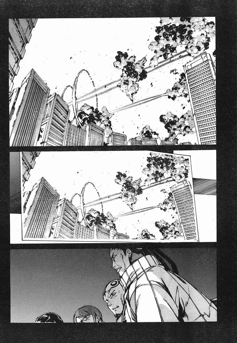 Page 4 Chapter 95 Linebarrels of Iron