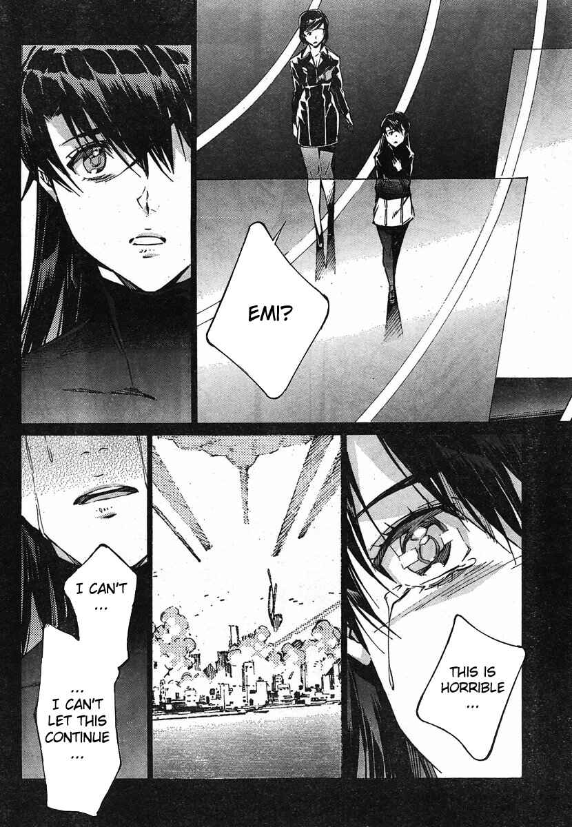 Page 6 Chapter 95 Linebarrels of Iron