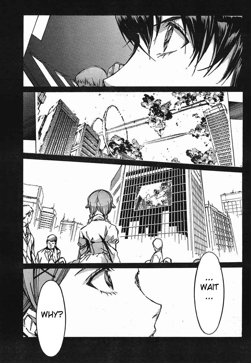 Page 9 Chapter 95 Linebarrels of Iron