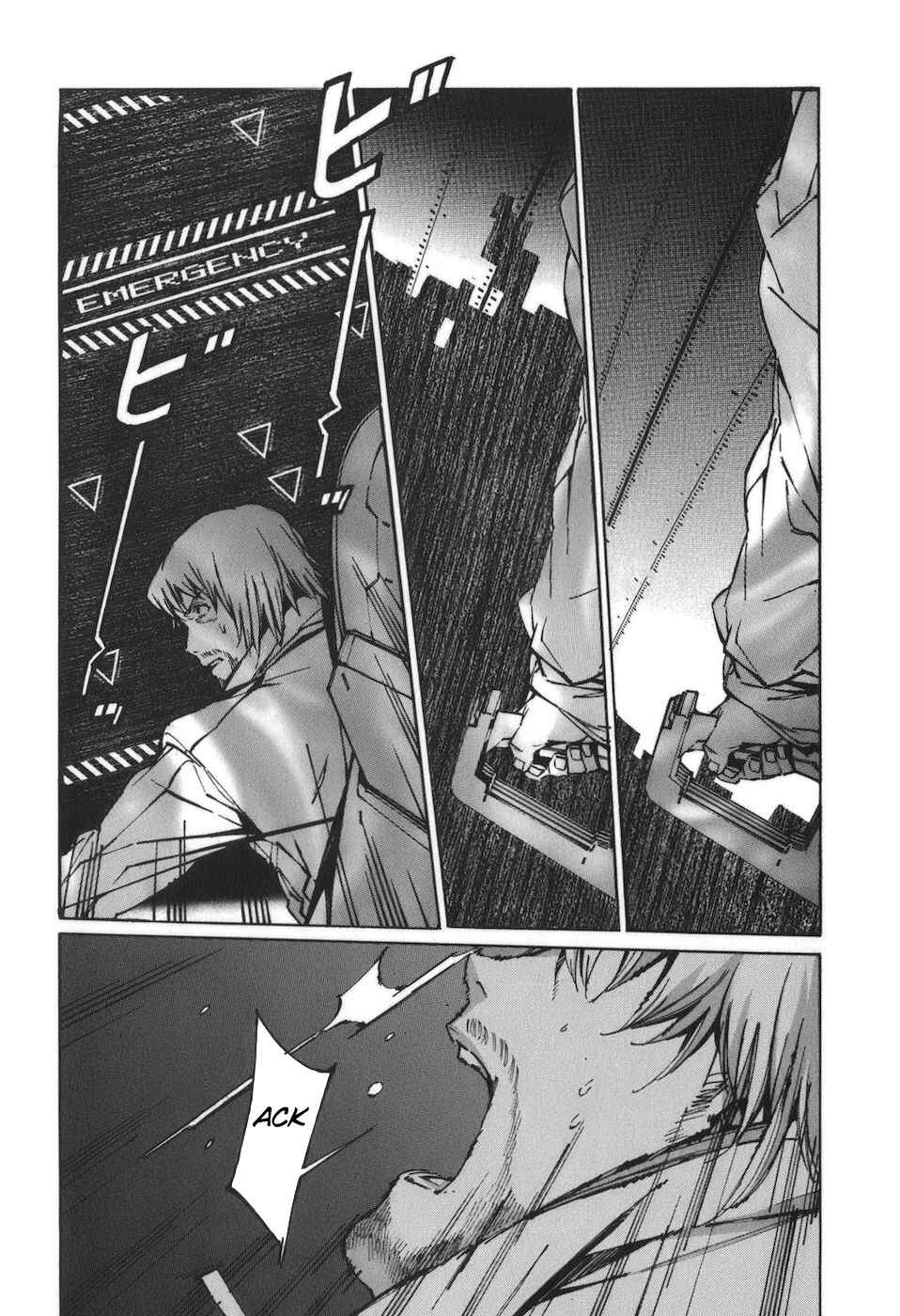 Page 24 Chapter 87 Linebarrels of Iron