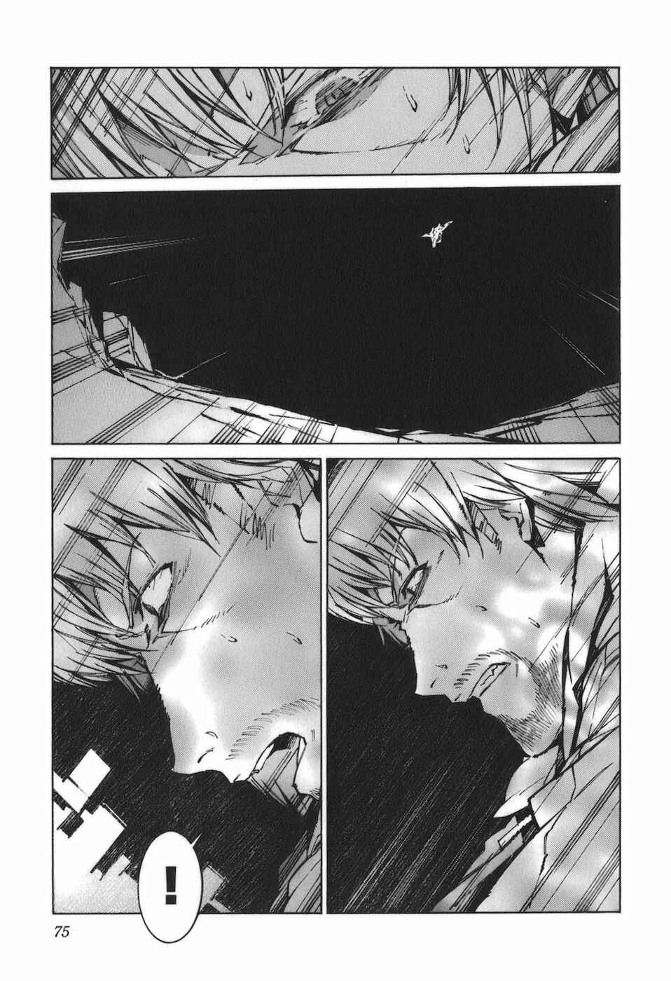 Page 27 Chapter 87 Linebarrels of Iron