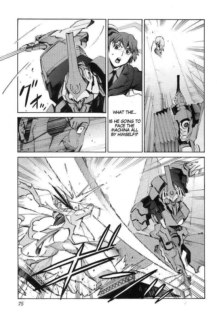 Page 32 Chapter 12 Linebarrels of Iron