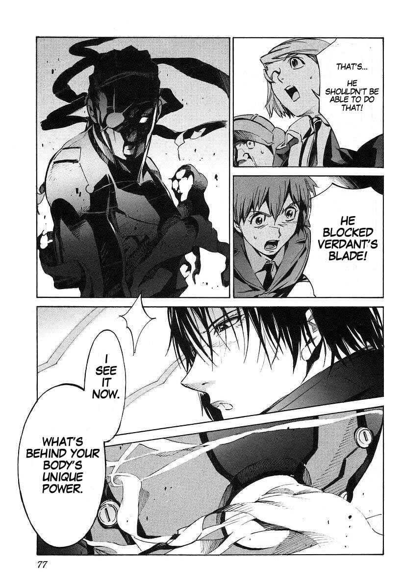 Page 34 Chapter 12 Linebarrels of Iron