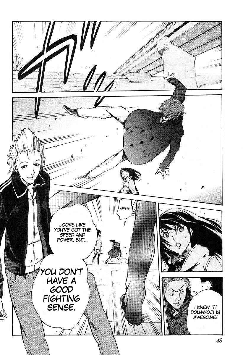 Page 6 Chapter 12 Linebarrels of Iron