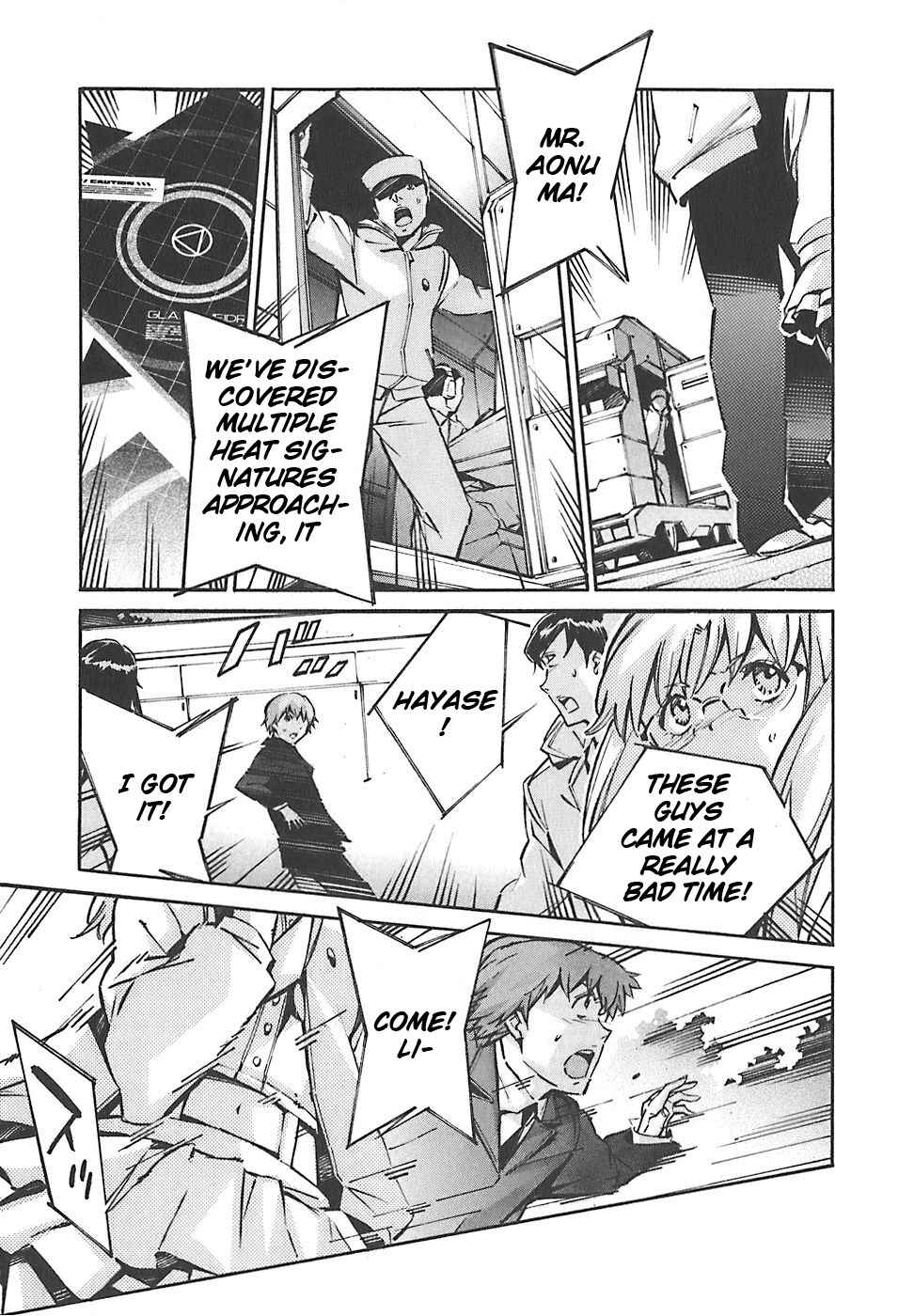 Page 13 Chapter 49 Linebarrels of Iron