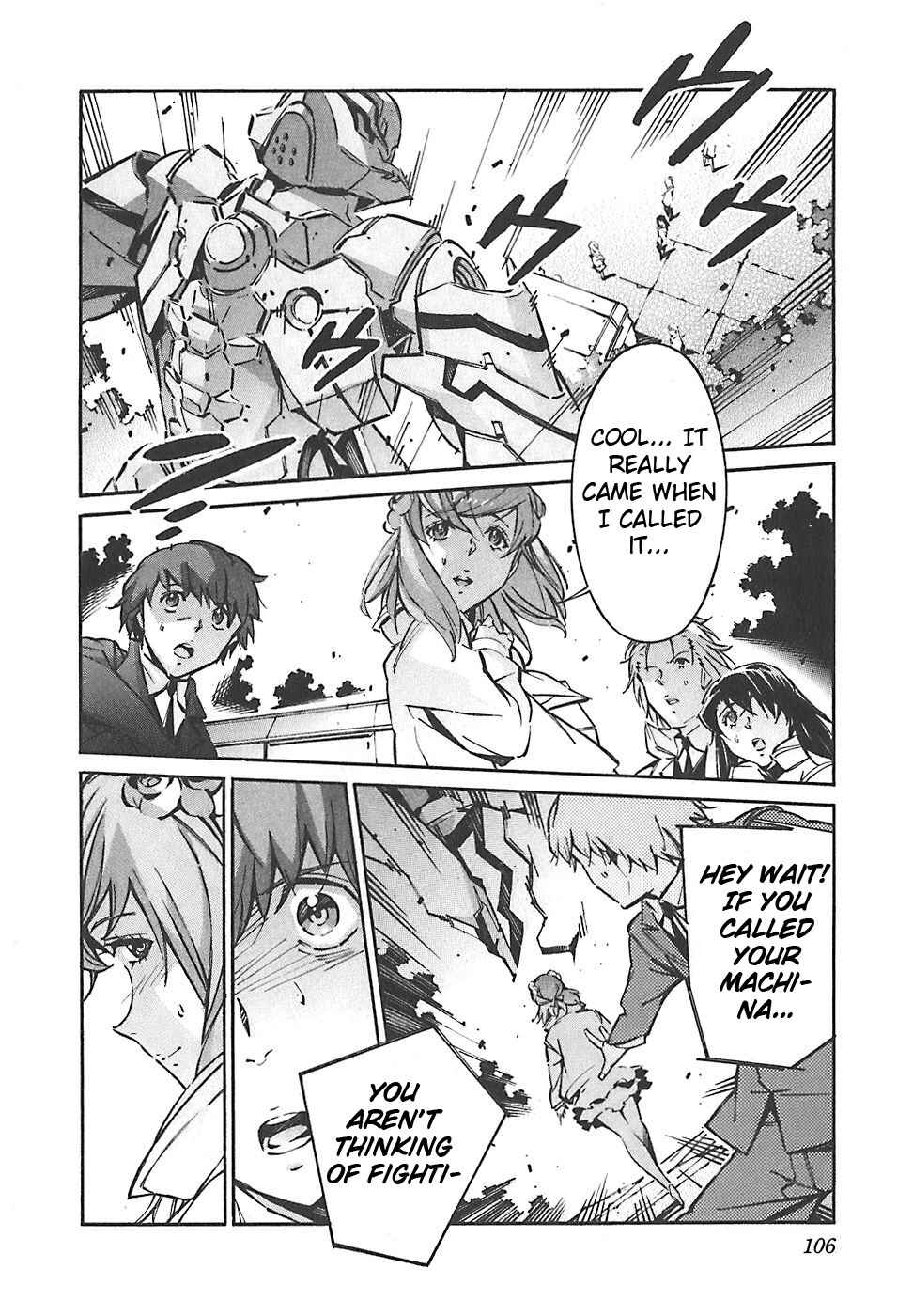 Page 15 Chapter 49 Linebarrels of Iron