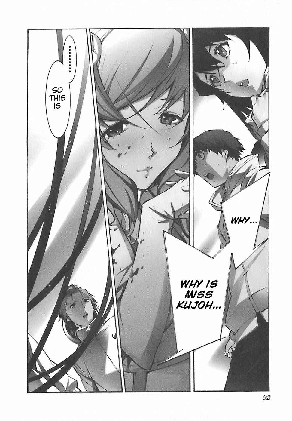 Page 2 Chapter 49 Linebarrels of Iron