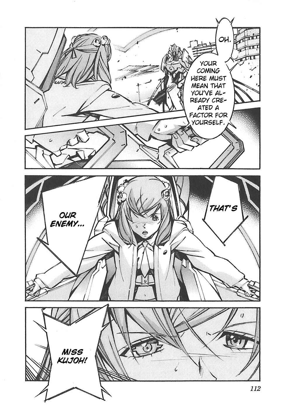 Page 21 Chapter 49 Linebarrels of Iron