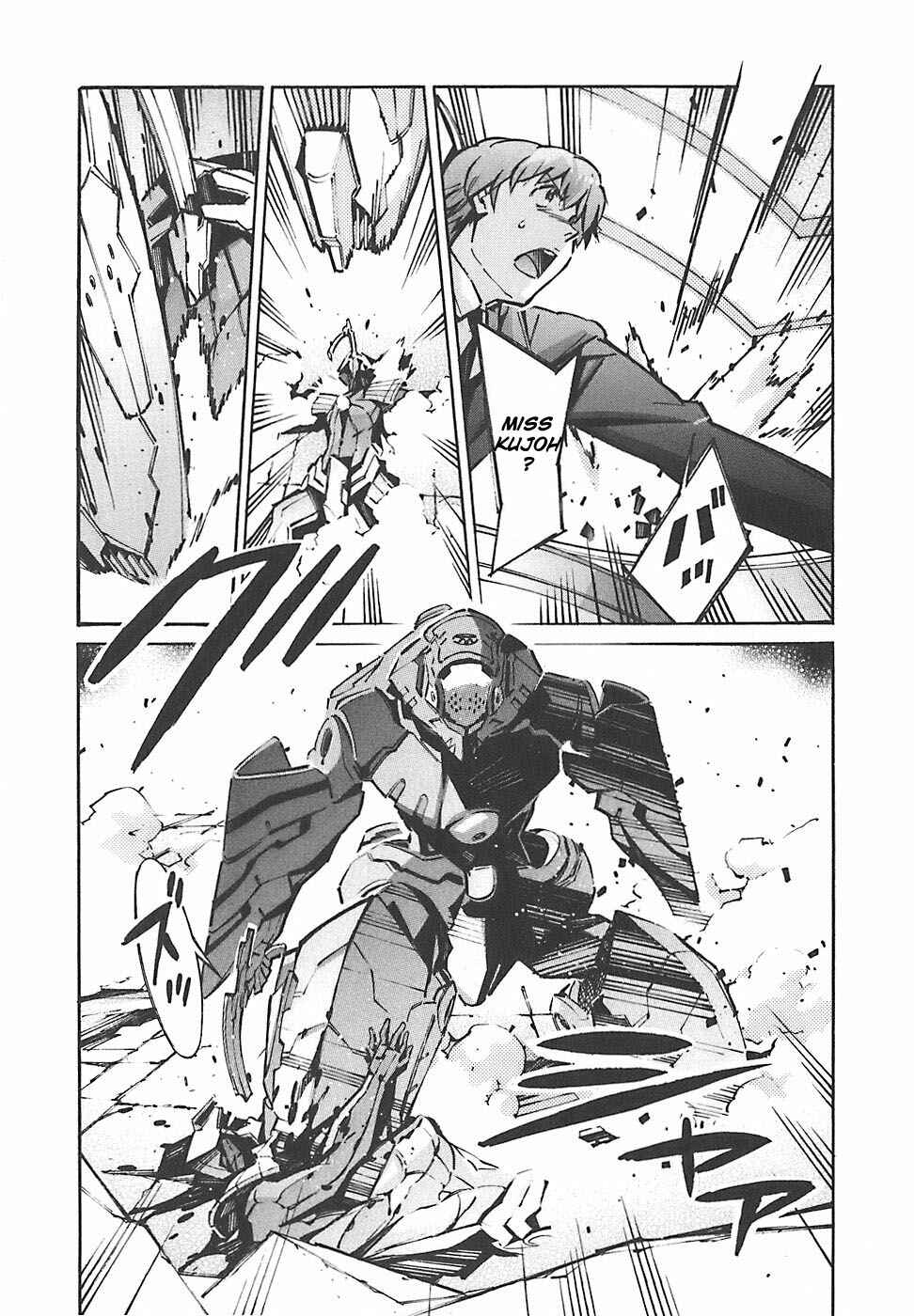 Page 27 Chapter 49 Linebarrels of Iron