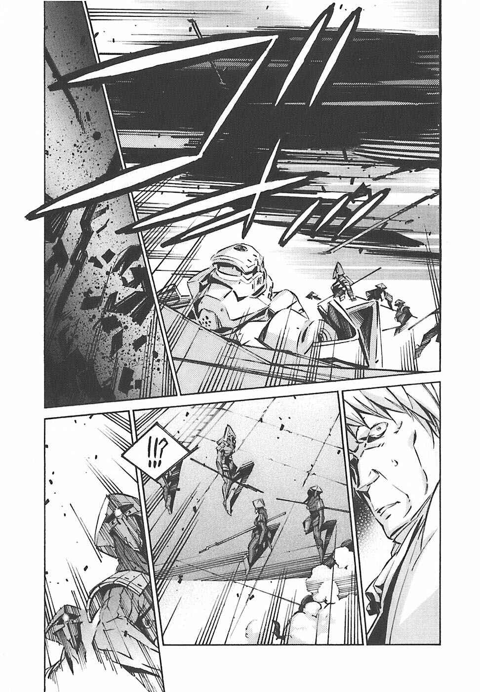 Page 38 Chapter 49 Linebarrels of Iron