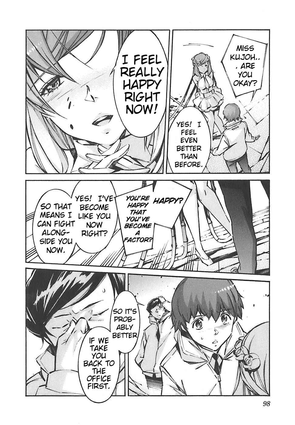Page 8 Chapter 49 Linebarrels of Iron