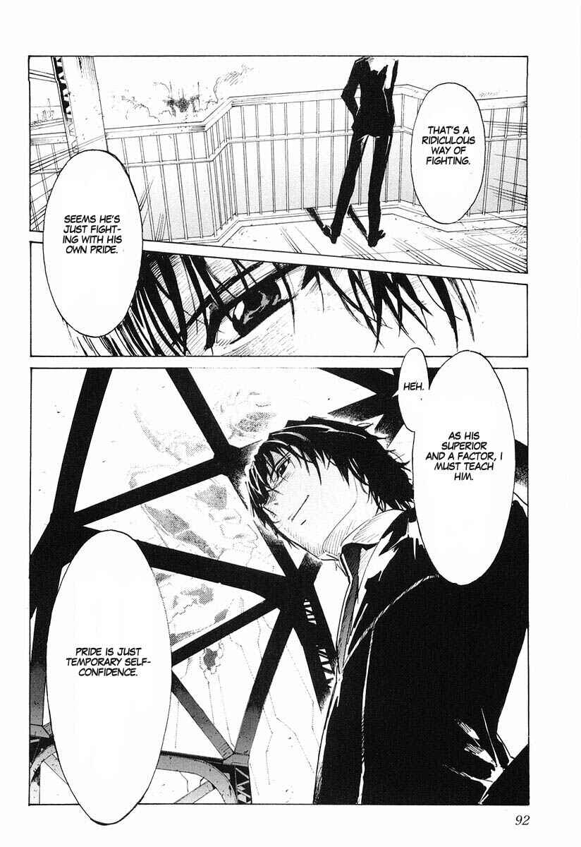Page 42 Chapter 2 Linebarrels of Iron