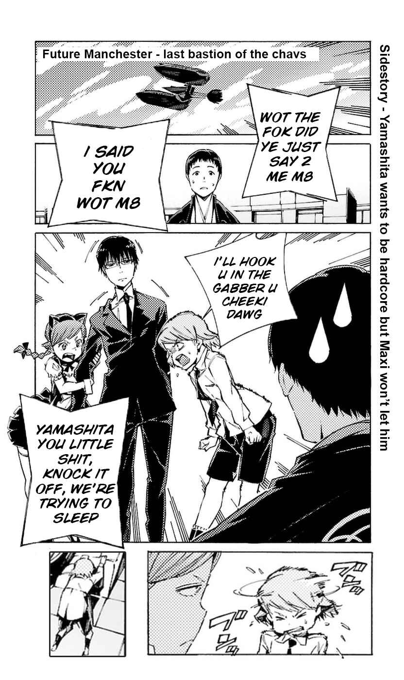 Page 14 Chapter 108.1 Linebarrels of Iron